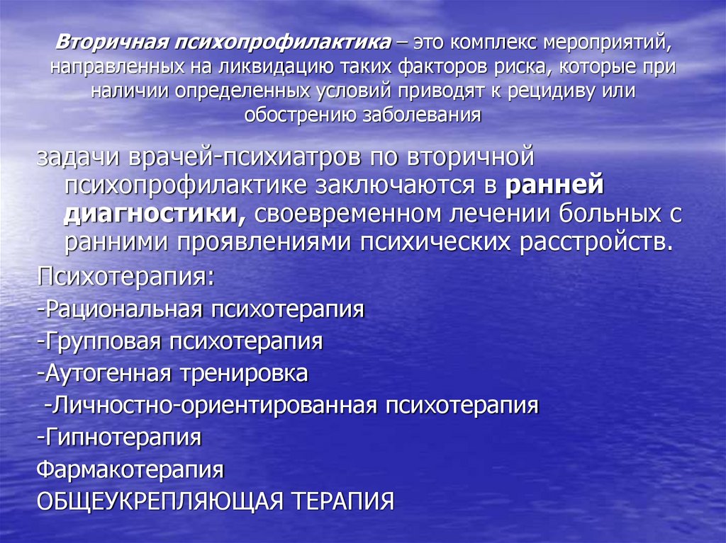 Топ-5 упражнений от сутулости для любого возраста