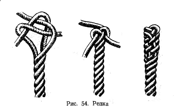 Как сделать из одной веревки узел косичка