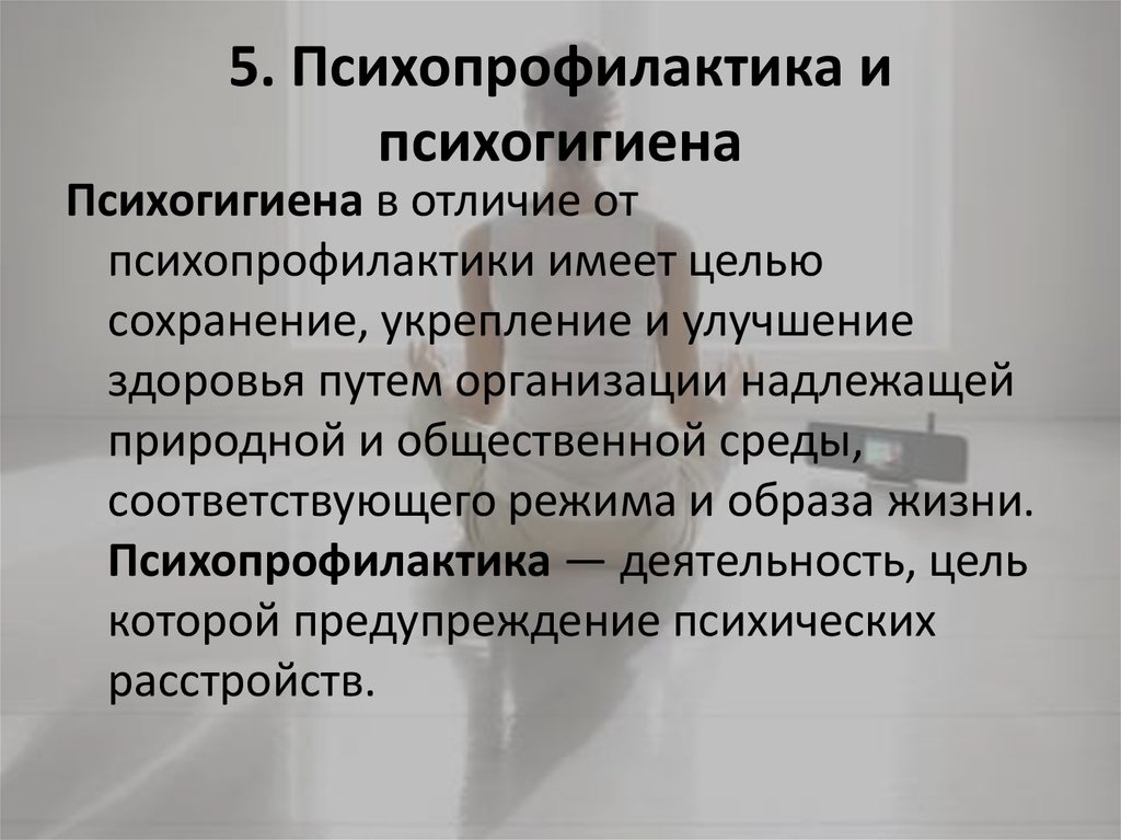 Упражнения для кишечника, от вздутия и запоров – усиление перистальтики
