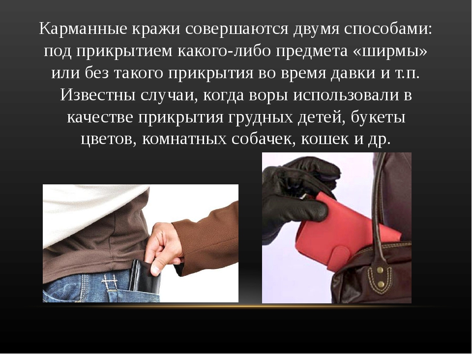 Услуги проводников ржд, о которых известно не всем пассажирам