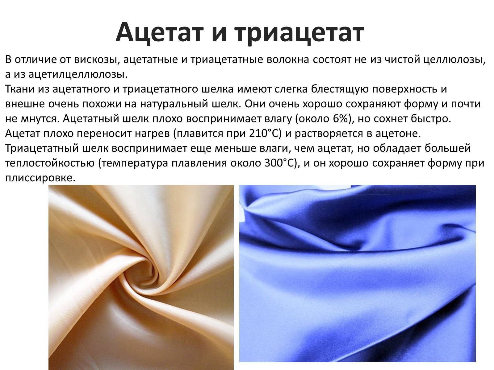 Полезна ли сыромятная кожа для вашей собаки