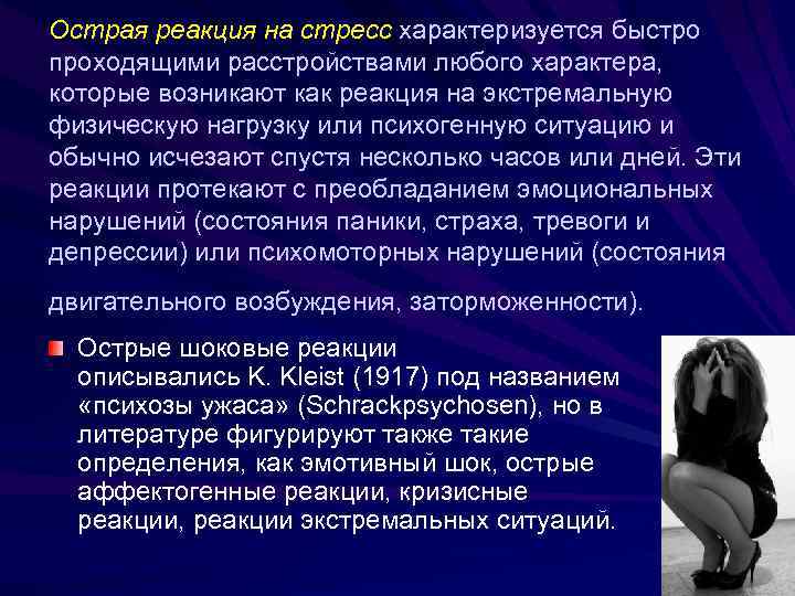 Топ-15 лучших тактических фонарей — рейтинг 2022-2023 года | экспертные руководства по выбору техники