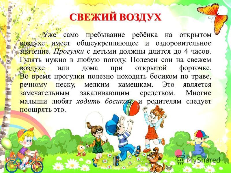 Какую максимальную скорость может развивать медведь