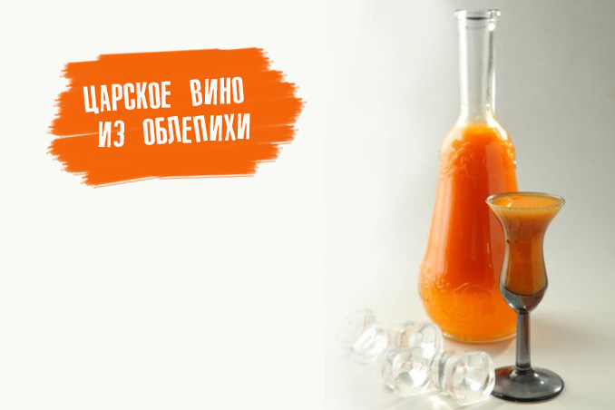 20 рецептов простого и вкусного варенья из шелковицы