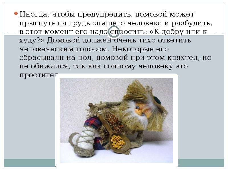 Вещатель