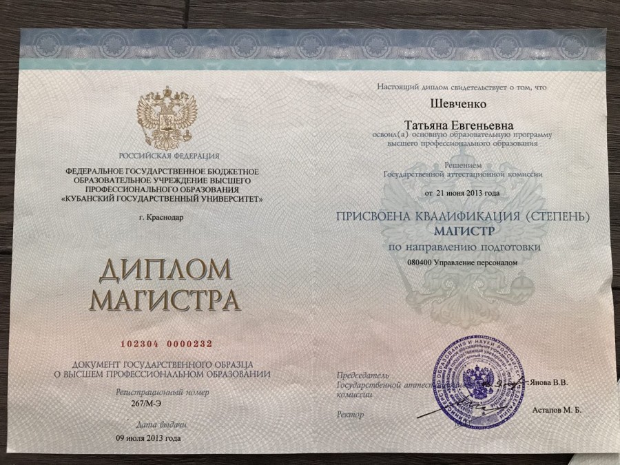 Вход бесплатный. кто и как помогает россиянам стать айтишниками — секрет фирмы