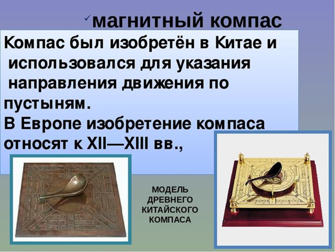 Изобретения николы теслы: самые важные, секретные и необычные