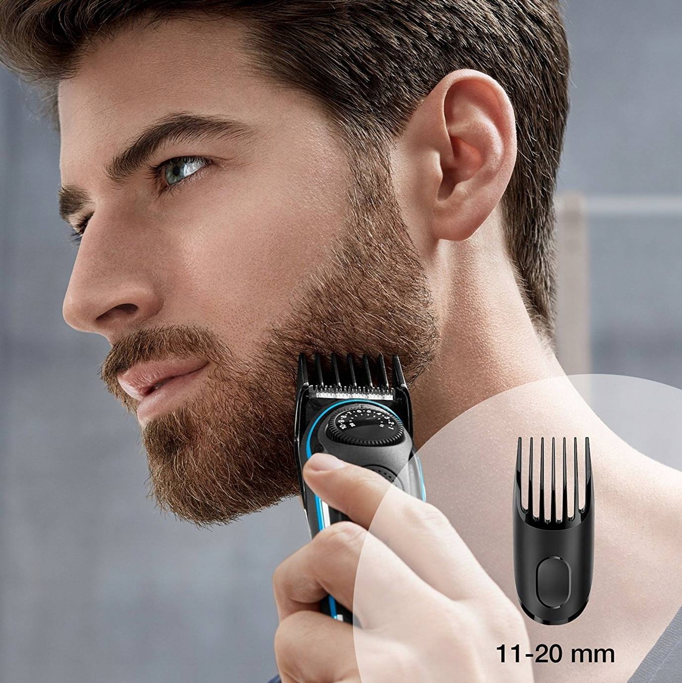 Как корректировать бороду в домашних условиях