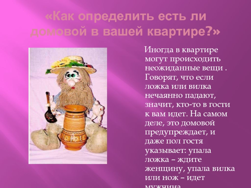 Красивые стихи, берущие за душу — о жизни и любви