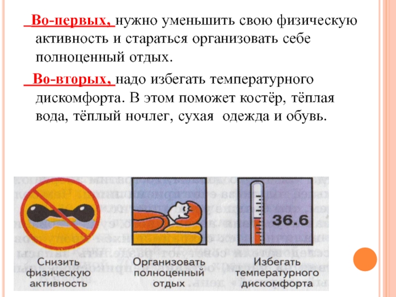 Нехватка пресной воды: по чему на земле не хватает водных ресурсов