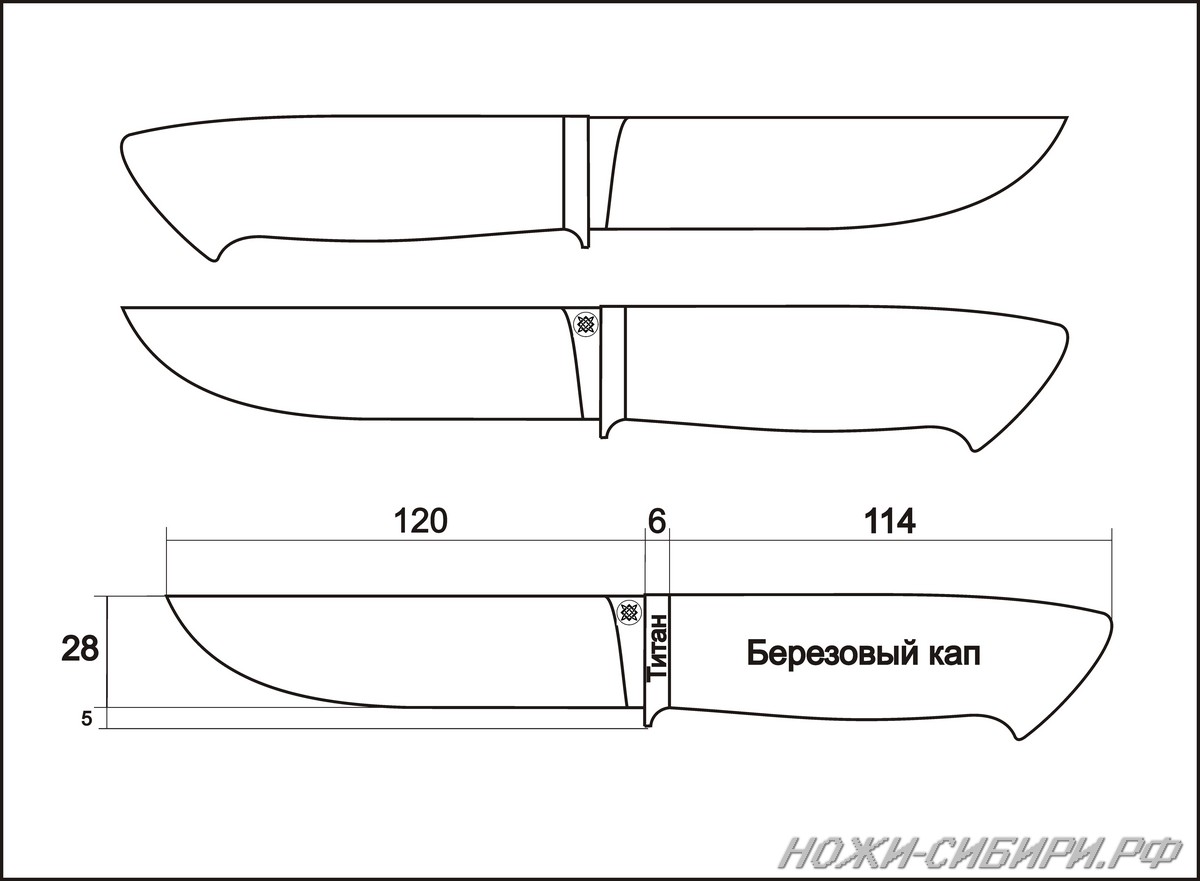 Чертежи ножей для изготовления